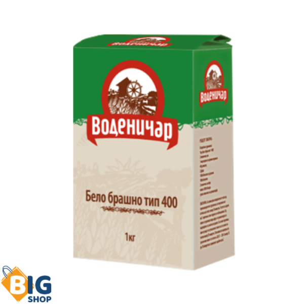 брашно воденичар 1кг