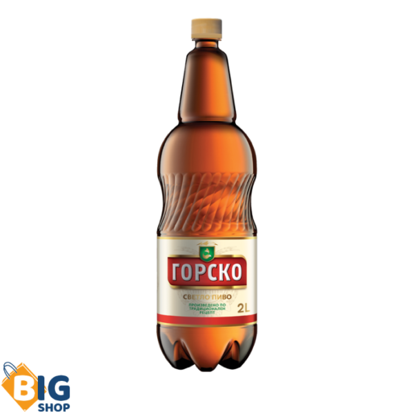 горско