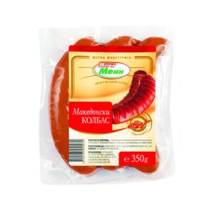 македонски